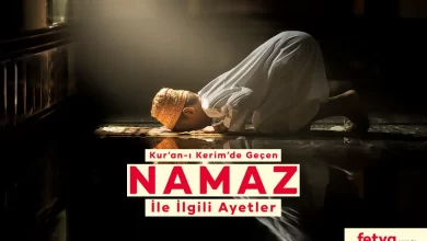 Namaz İle İlgili Ayetler