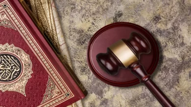 Mahkeme Tarafından Hükmedilen Tazminat ve Nafakanın Alımı Caiz mi?