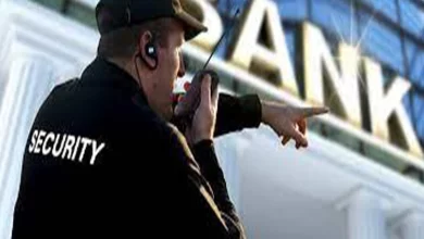 Bankada Bekçilik Yapmak Caiz midir?