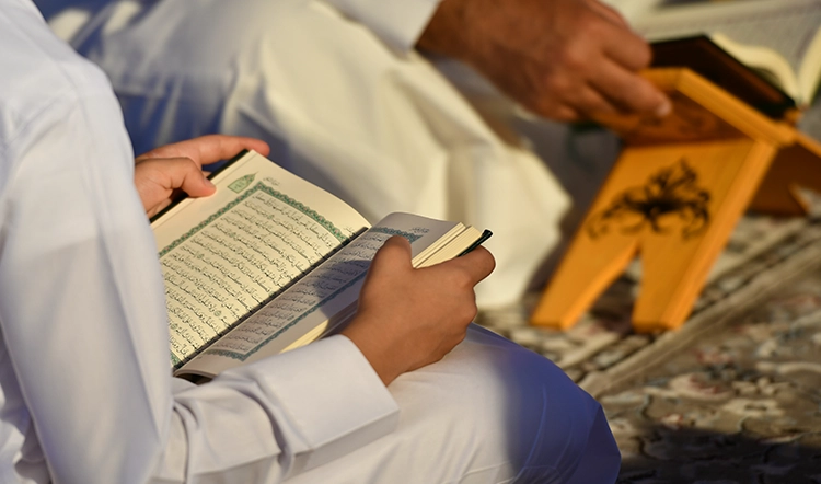 Hafız Nasıl Olunur?