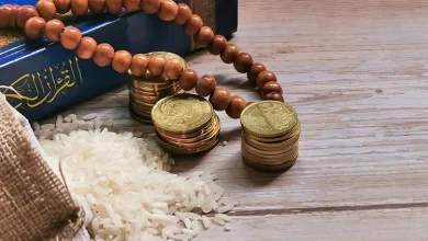 Zekat Nasıl Hesaplanır?