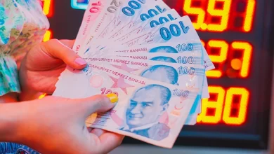 Promosyon Parasını Kullanabilir Miyiz?