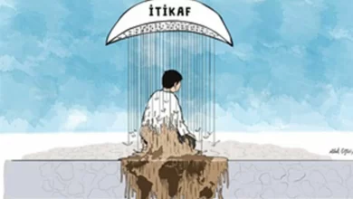 İtikâf Nedir ve Nasıl Yapılır?